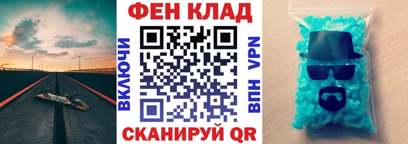 Amphetamine 97%  Щёкино 