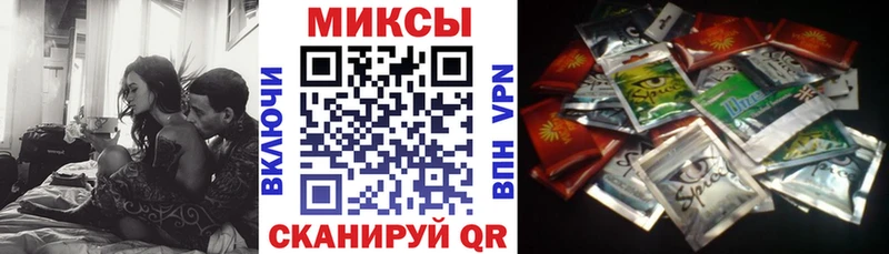 БУТИРАТ GHB  Щёкино 