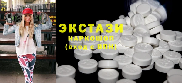 винт Сатка