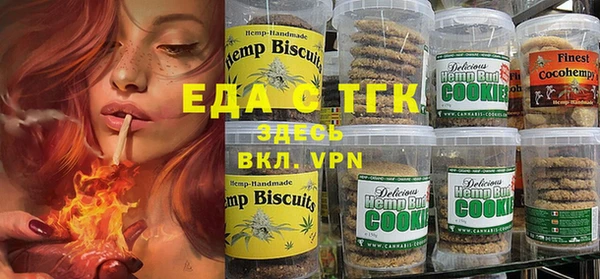 ECSTASY Белоозёрский