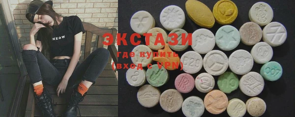 кокаин колумбия Сафоново