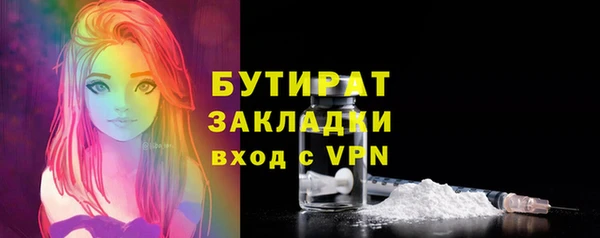 кокаин колумбия Сафоново