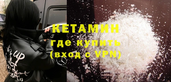 ECSTASY Белоозёрский