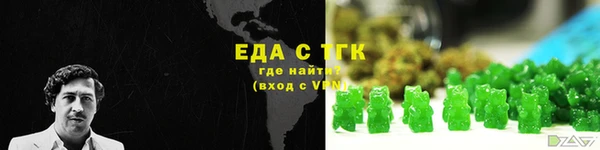 винт Сатка