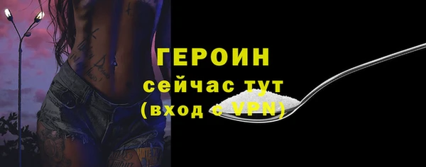 ECSTASY Белоозёрский