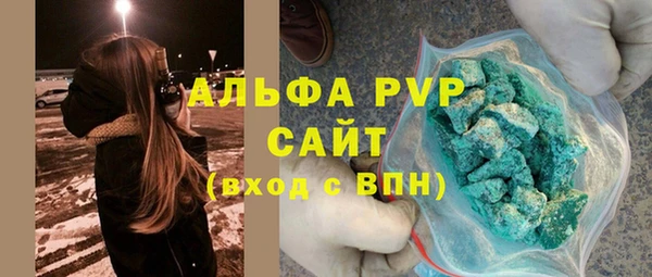 кокаин колумбия Сафоново