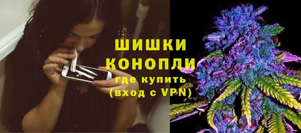 ECSTASY Белоозёрский