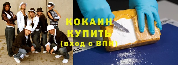 ECSTASY Белоозёрский
