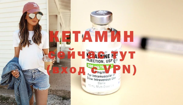 ECSTASY Белоозёрский