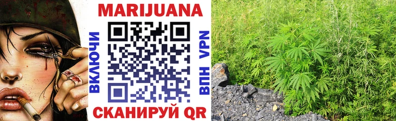 MEGA зеркало  где купить наркотик  Щёкино  Каннабис VHQ 